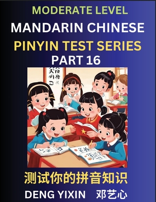  Chinese Conversations for Intermediate: Mandarin