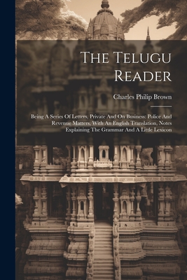 Where Have All the Telugu Readers Gone?