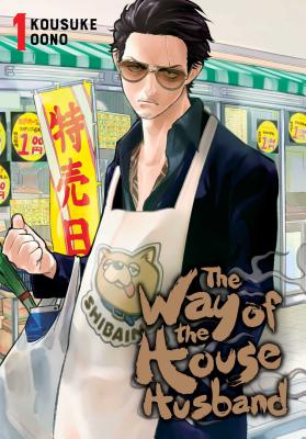 The Way of the Househusband, Vol. 1 cover