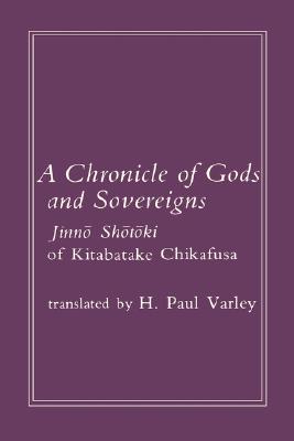 Cover for Chronicle of Gods and Sovereigns