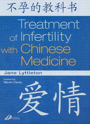 Treatment of Infertility with Chinese Medicine Cover Image