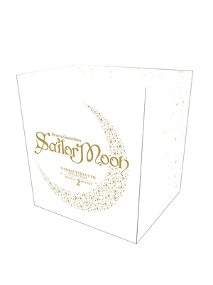 Sailor Moon Manga Box Set Vol. 7-10 (Naoko Takeuchi Collection): With 16 Art Cards, Codename Sailor V, and a Holographic Gift Box (Sailor Moon (Naoko Takeuchi Collection) Manga Box Set #2)