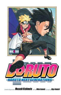 Boruto: Naruto Next Generations, Vol. 4 By Masashi Kishimoto (Created by), Ukyo Kodachi, Mikio Ikemoto (Illustrator) Cover Image