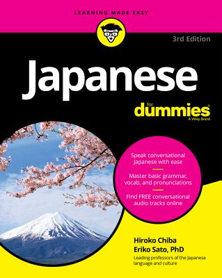 Japanese for Dummies By Hiroko M. Chiba, Eriko Sato Cover Image