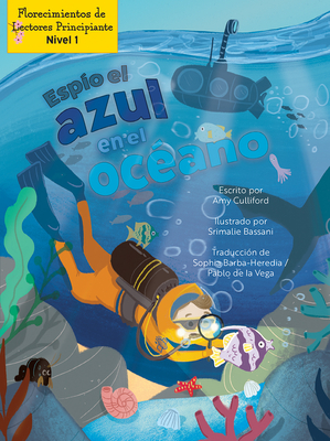 Espío El Azul En El Océano (I Spy Blue in the Ocean) Cover Image