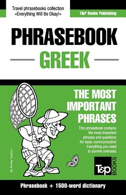 English-Greek phrasebook and 1500-word dictionary Cover Image