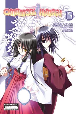 Omamori Himari, Volume 0 Cover