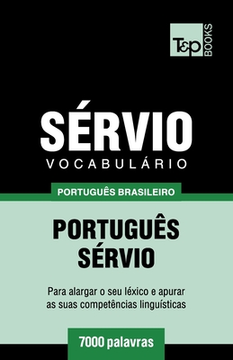 Vocabulário Português Brasileiro-Sérvio - 7000 palavras Cover Image