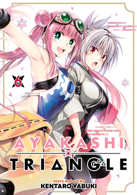 Ayakashi Triangle Vol. 6 Cover Image