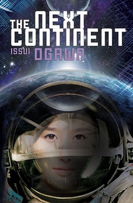 Cover for The Next Continent (Novel)