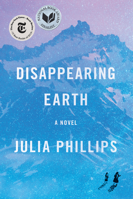 Cover for Disappearing Earth