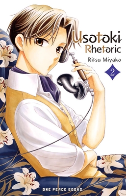 Usotoki Rhetoric Volume 2 Cover Image