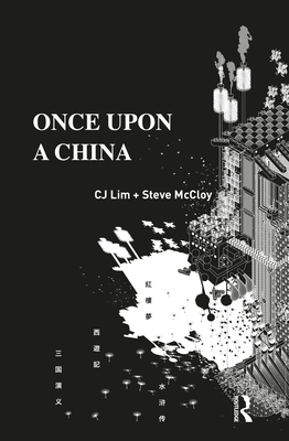Once Upon a China By Cj Lim, Steve McCloy Cover Image