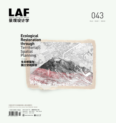 Landscape Architecture Frontiers 043: Ecological Restoration Through Territorial Spatial Planning Cover Image