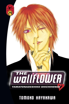 The Wallflower 29 By Tomoko Hayakawa Cover Image