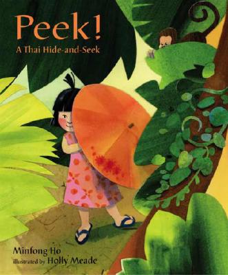 Peek! Cover