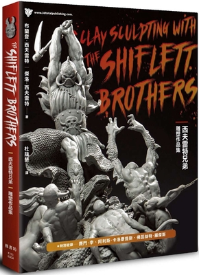 Clay Sculpting with the Shiflett Brothers Cover Image