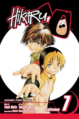 Hikaru no Go, Vol. 7 Cover Image