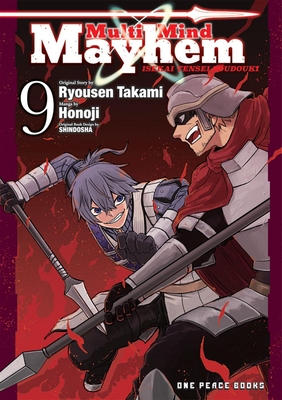 Multi-Mind Mayhem: Isekai Tensei Soudouki Manga Volume 1