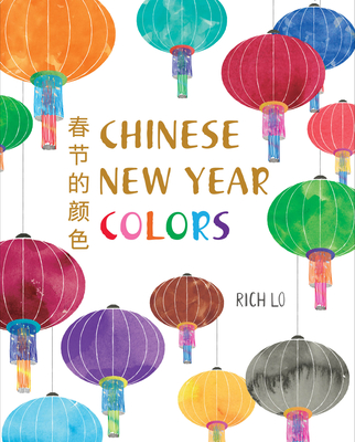 Chinese New Year Colors Cover Image