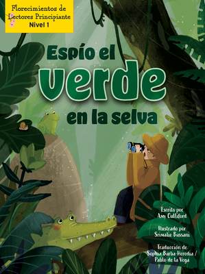 Espío El Verde En La Selva (I Spy Green in the Jungle) Cover Image