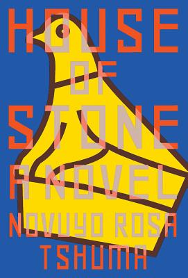 House of Stone: A Novel Cover Image