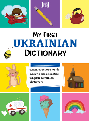 My First Ukrainian Dictionary