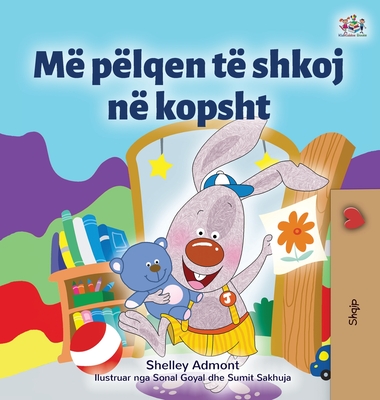 I Love to Go to Daycare (Albanian Children's Book) (Albanian Bedtime Collection)