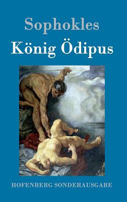 König Ödipus Cover Image