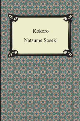 Kokoro Cover Image