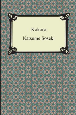 Kokoro: Natsume Soseki