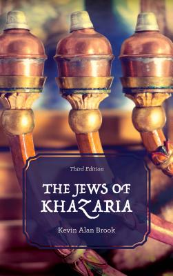 The Jews of Khazaria Cover Image