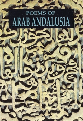 Poems of Arab Andalusia Cover Image