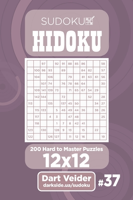 Sudoku 12x12 - Hard 