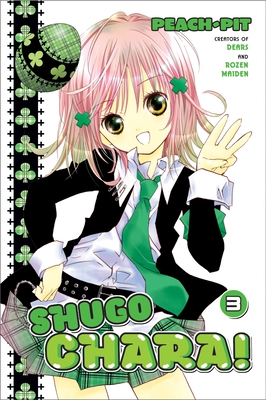Shugo Chara 3 By Peach-Pit Cover Image