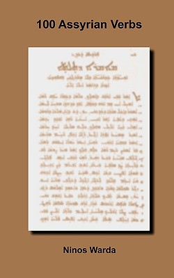 100 Assyrian Verbs Cover Image