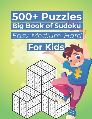 SUDOKU:500 Sudoku Puzzles(Easy,Medium,Hard,VeryHard