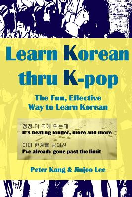 Learn Korean Thru K-Pop: K-Pop Songs to Help Learn Korean