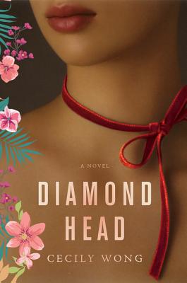 Diamond Head: A Novel Cover Image