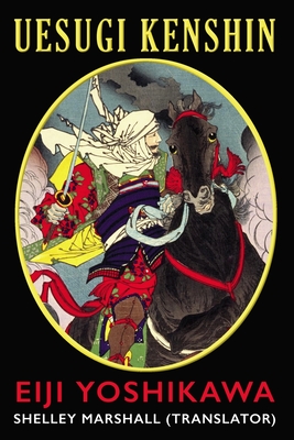 Uesugi Kenshin Cover Image