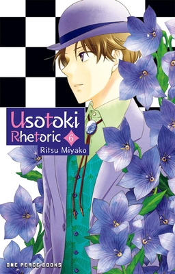 Usotoki Rhetoric Volume 6 Cover Image