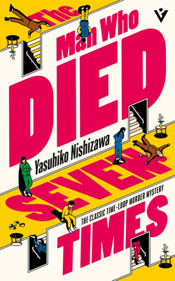 The Man Who Died Seven Times | The Bennington Bookshop