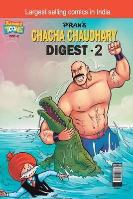 Chacha Chaudhary Digest -2 (Paperback) | Sandman Books