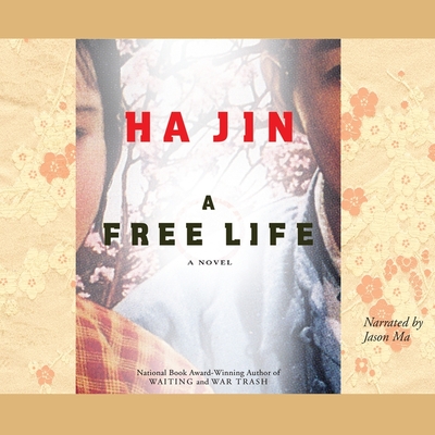 Cover for A Free Life Lib/E