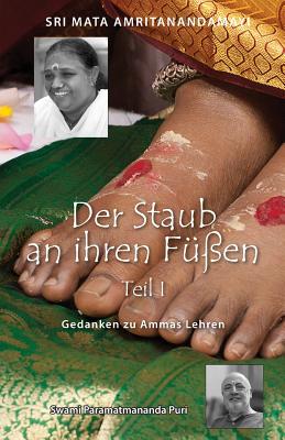 German Girl Feet
