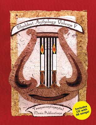 Shabbat Anthology Vol. V Cover Image