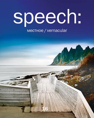 Speech: 16, Vernacular Architecture