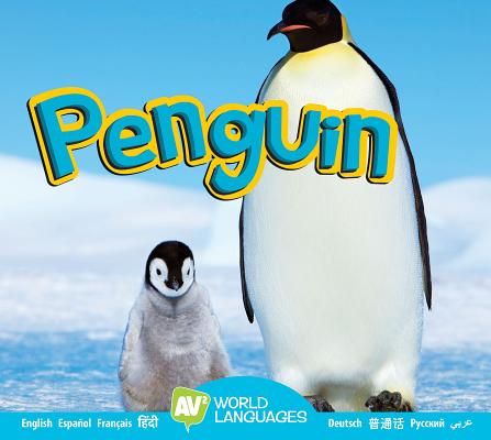 Penguin (World Languages) (Library Binding) | The Booksmith