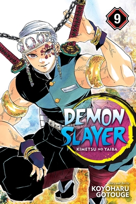 Demon Slayer - Kimetsu No Yaiba #17