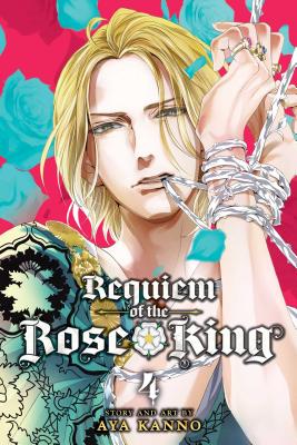 Requiem of the Rose King, Vol. 4 Cover Image